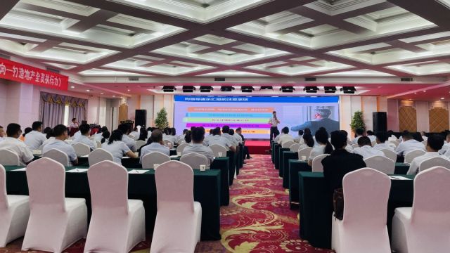 男人狂操女人小逼操烂女人小穴操的女人出水流白浆视频网站免费强化执行力 | 湖北信达集团开展《结果导向-打造地产全员执行力》专题培训活动